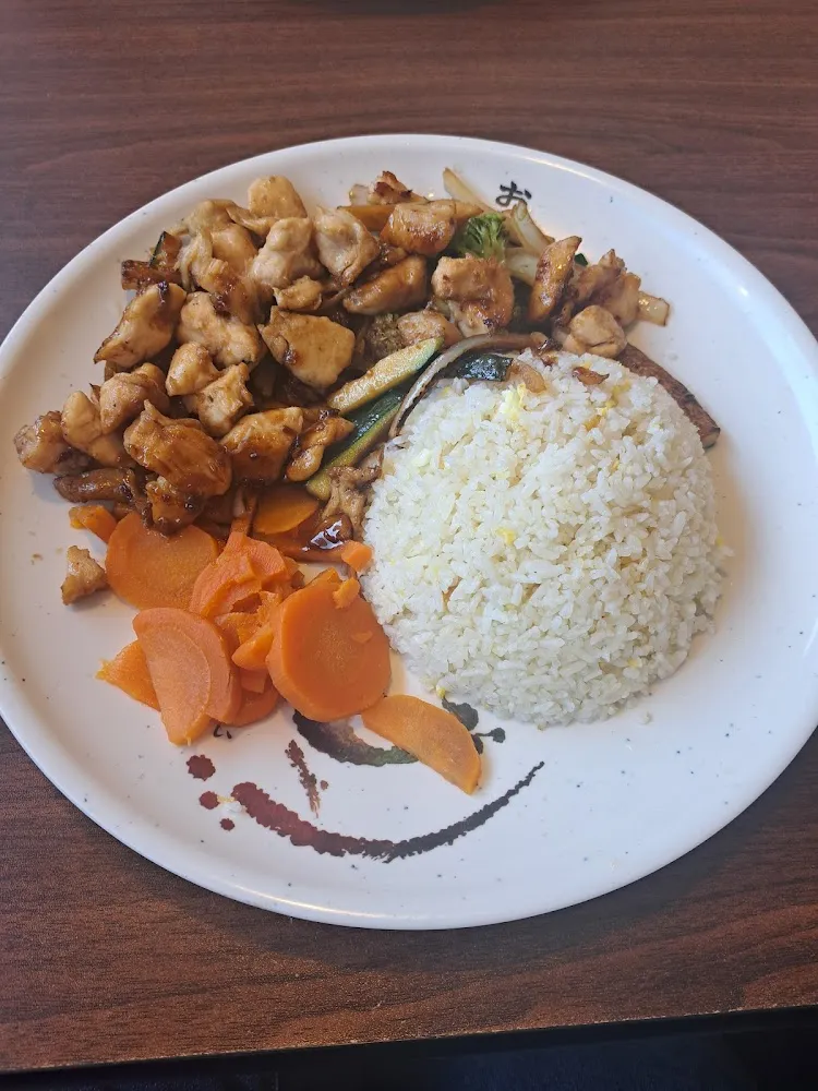 Chicken Rice Veggies